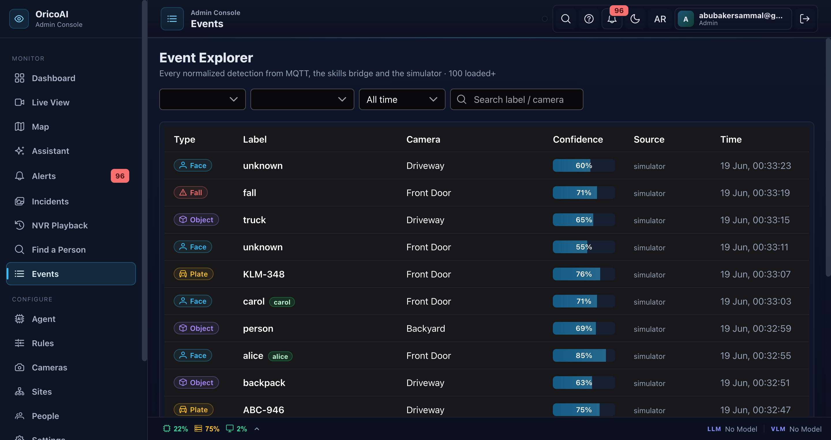 Event Explorer